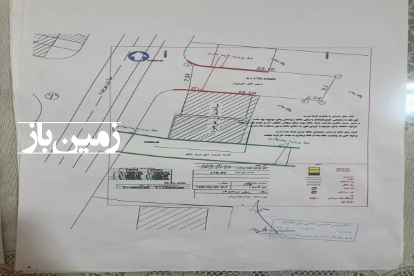 فروش زمین مسکونی در گیلان ۱۷۱ متر رانکوه خیابان کارخانه چای-2