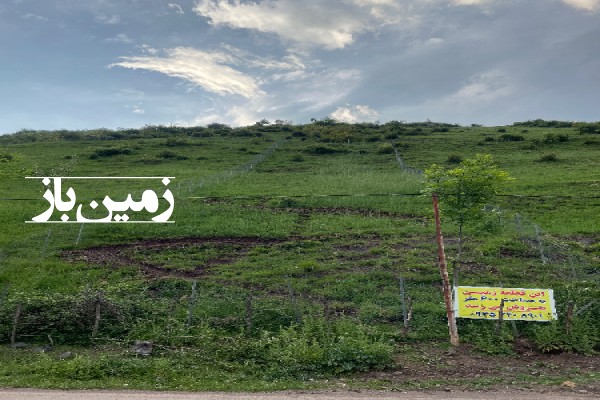 فروش زمین ییلاقی در شمال ۶۰۰ متر مرزن‌اباد روستای فشکور-2