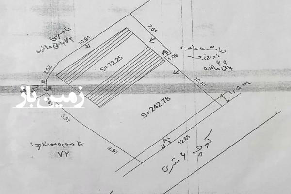 فروش زمین مسکونی همراه کلنگی گیلان ۲۴۲ متر رودبار توتکابن خیابان انقلاب-1