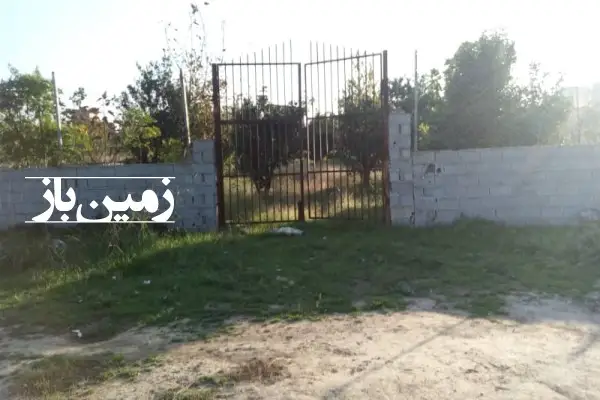 فروش زمین ۷۰۸ متر ساری کوی طالقانی اول - تصویر 1