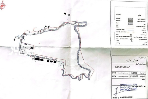فروش زمین گیلان ۸۵000 متر رودسر رحیم آباد گلدشت-2