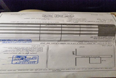 فروش زمین اصفهان ۱۲۸ متر نجف آباد بلوار کشاورز