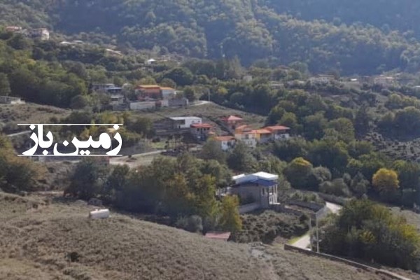 فروش زمین شهرکی شمال ۲۹۲ متر آمل جاده هراز روستای الیمستان-1