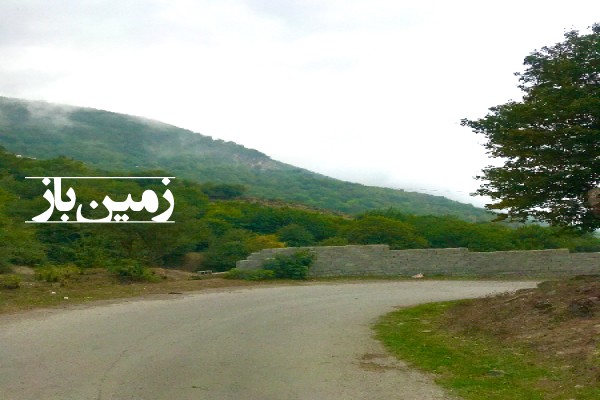 فروش زمین شهرکی شمال ۲۹۲ متر آمل جاده هراز روستای الیمستان-2