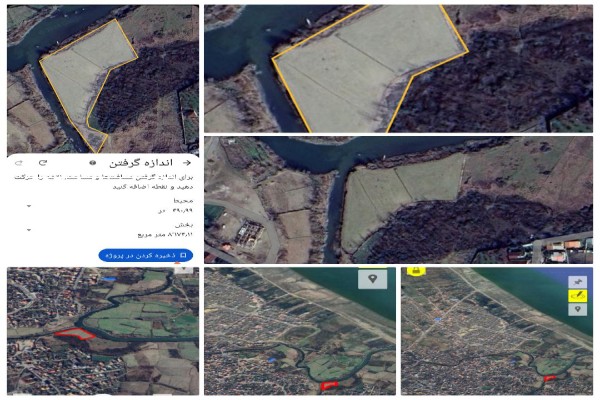 فروش زمین گیلان ۷۵۰۰ متر کلاچای-1