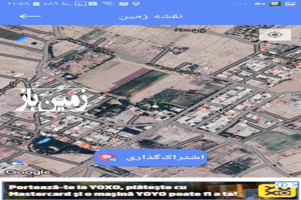 فروش زمین کشاورزی باغچه تهران ۴۰۰ متر رباط کریم حصارمهتر-2