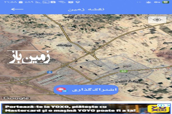 فروش زمین کشاورزی باغچه تهران ۴۰۰ متر رباط کریم حصارمهتر-3