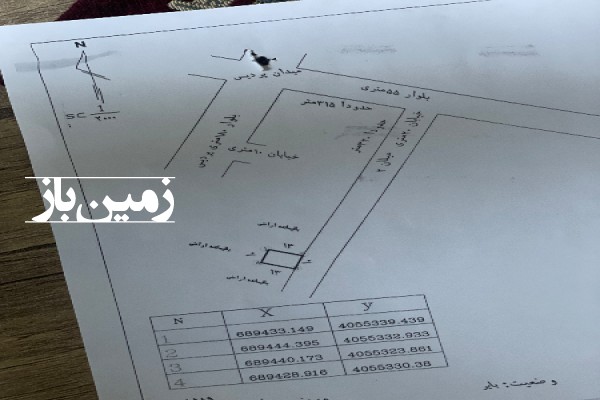 فروش زمین خراسان رضوی ۱۳۰ متر چناران-1