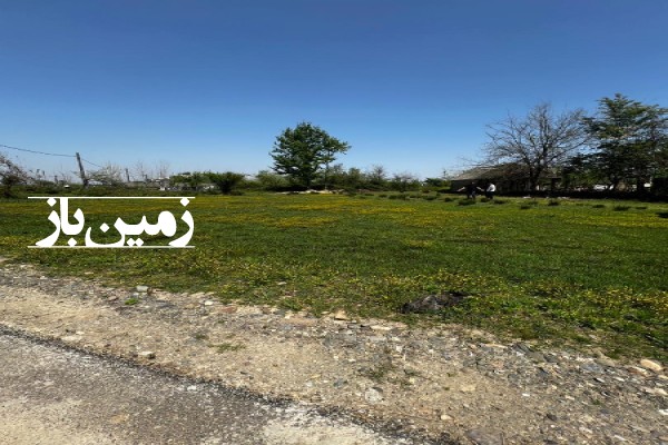 فروش زمين مسكوني گیلان ٨٣٠ متر رشت روستای گیلده-1