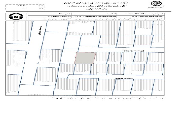 فروش زمین مسکونی اصفهان ۱۴۷ متر سیدرضی-1