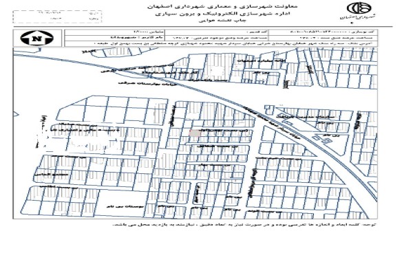 فروش زمین مسکونی اصفهان ۱۴۷ متر سیدرضی-2