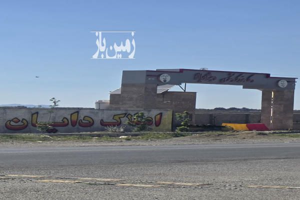 فروش زمین باغ تهران ۶۹۰ متر شهریار دهشاد بالا-4