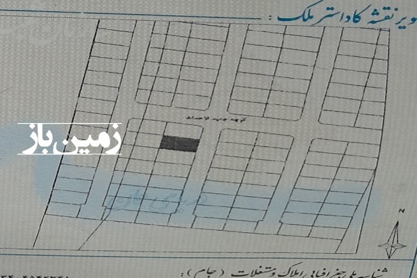 فروش زمین مسکونی خراسان رضوی ۱۲۸ متر سرخس جانبازان مجتمع طلائیه-1