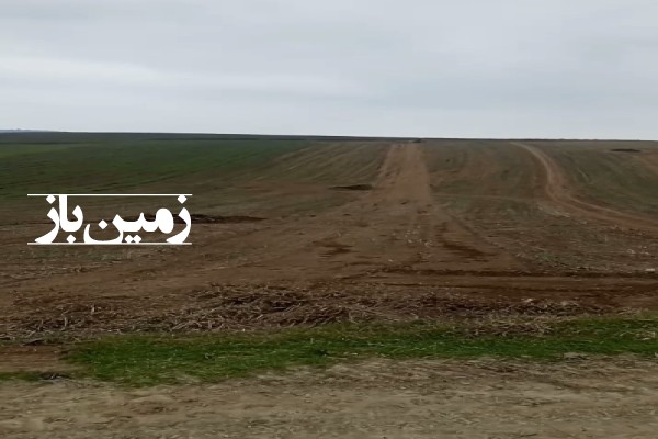 فروش زمین کشاورزی شمال ۱۵۰۰ متر فریم روستای جعفرکلا-2