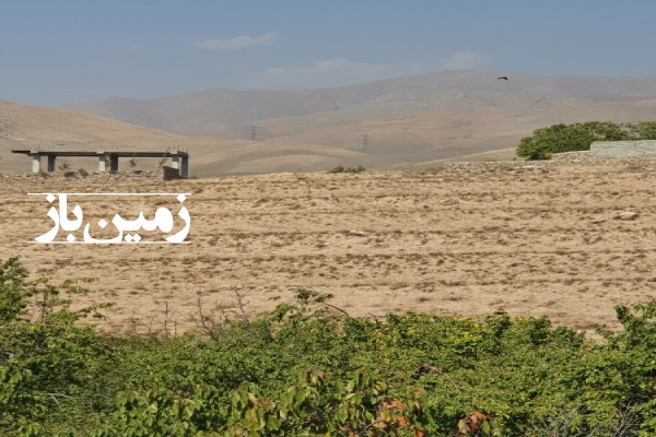 فروش زمین مسکونی باغ باغچه کشاورزی البرز ۲۵۰ متر مهستان روستای فشند عالی چنار-2