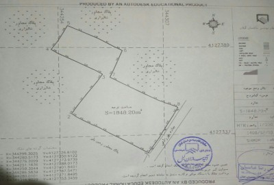 فروش زمین کشاورزی گیلان ۱۸۴۸ متر فومن روستای کمامردخ