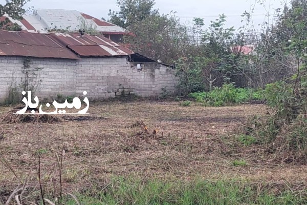 فروش زمین کشاورزی گیلان ۲۰۳ متر آستانه روستای پوشازده-2