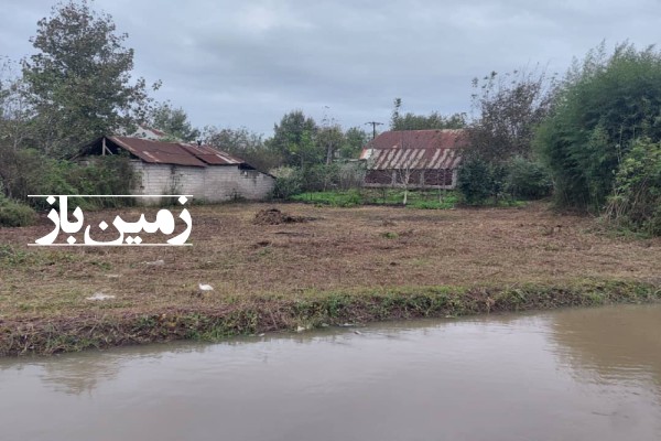 فروش زمین کشاورزی گیلان ۲۰۳ متر آستانه روستای پوشازده-3