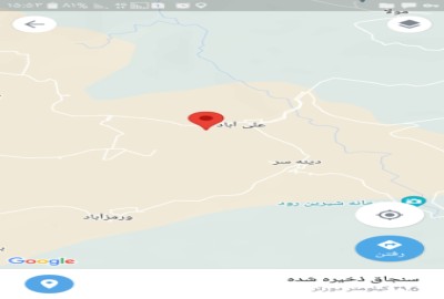 فروش زمین کشاورزی شمال ۲۷۸۰ متر ساری دودانگه روستای علی اباد