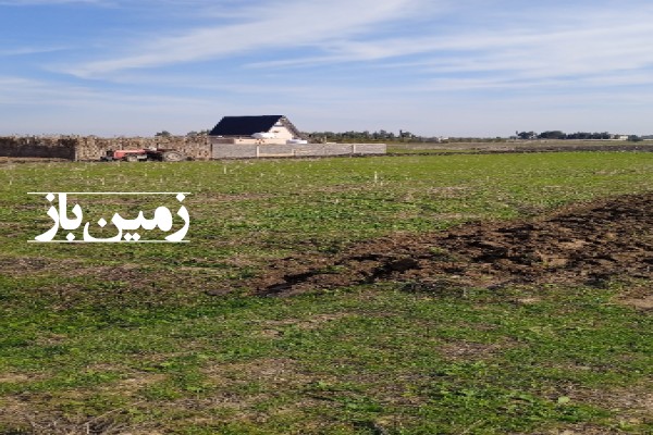 فروش زمین کشاورزی شمال ۷۵۰۰ متر بهشهر نزدیک روستای قره‌ تپه-1