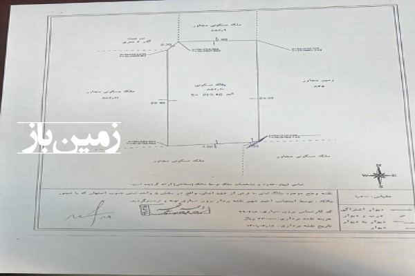 فروش زمین کلنگی مسکونی اصفهان ۲۲۰ متر خیابان حکیم نظامی-2