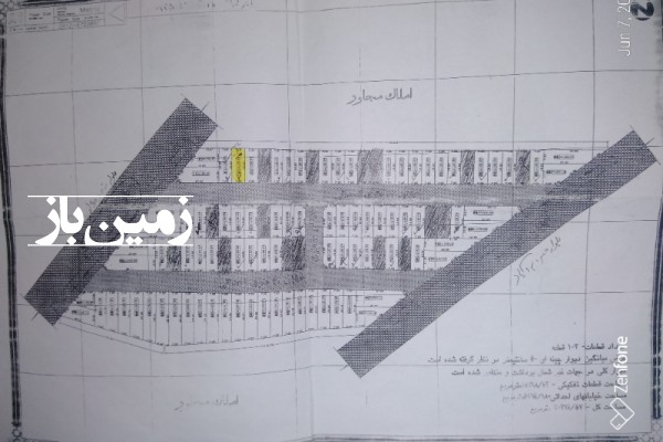 فروش زمین کشاورزی البرز ۱۳۰ متر مشکیندشت-1