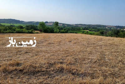 فروش زمین کشاورزی شمال ۶۰۰۰ متر ساری روستای اسبوکلا