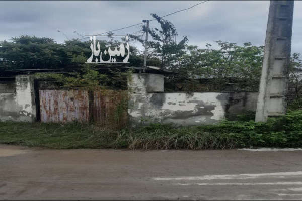 فروش زمین مسکونی شمال ۱۶۰ متر آمل کمانگرکلا-1
