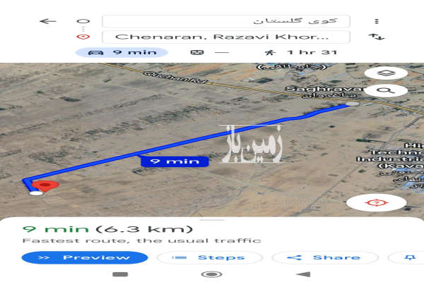 فروش زمین کشاورزی خراسان رضوی ۵۰۰ متر مشهد داخل مجموعه-1