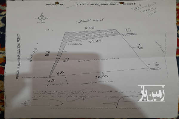 فروش زمین مسکونی گلستان ۱۸۱ متر گنبد کاووس شهرجنگلی قرق-1