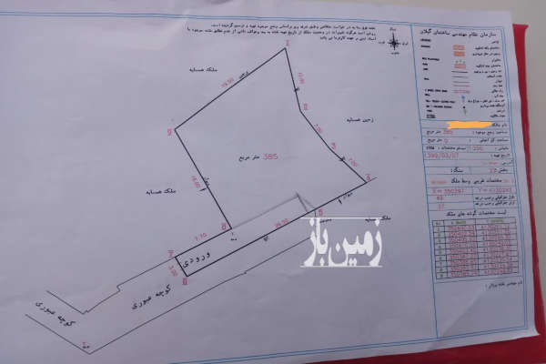 فروش زمین مسکونی گیلان ۳۸۵ متر صومعه سرا-2