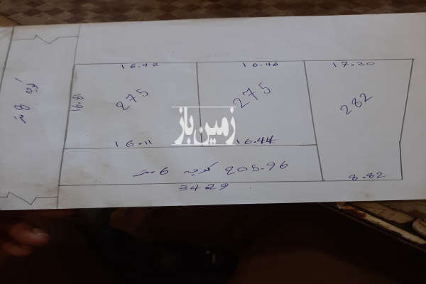 فروش زمین مسکونی شمال ۲۷۵ متر چالوس هچیرود-1