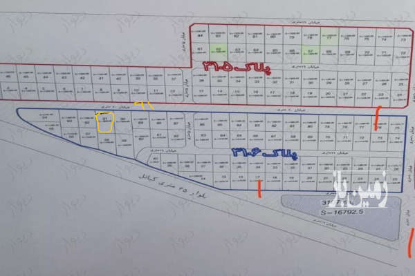 فروش زمین مسکونی البرز ۱۰۰ متر فردیس شهرک داروپخش-1