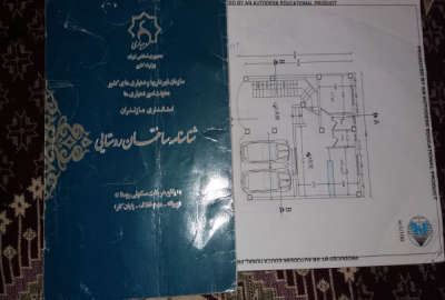 فروش زمین مسکونی شمال ۳۴۰ متر قائمشهر دوکله