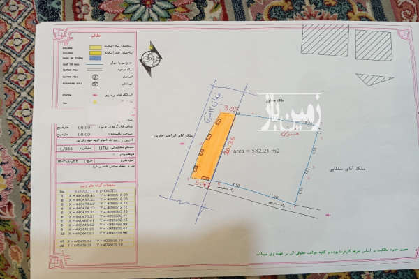 فروش زمین مسکونی گیلان ۵۸۲ متر رحیم‌ آباد رودسر-1