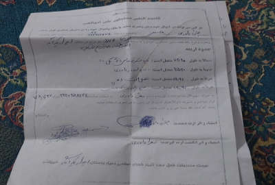 فروش زمین مسکونی گلستان ۵۷۳ متر گرگان روستای ایلوار