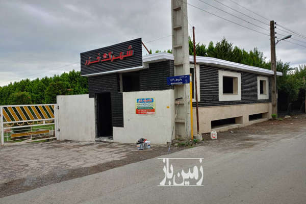 فروش زمین مسکونی شمال ۲۷۵ متر چمستان كرداباد شهرك خزر-1