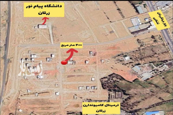 فروش زمین تجاری فارس ۴۰۰ متر زرقان تفکیکی علمداری-1