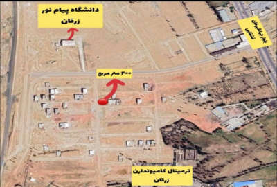 فروش زمین تجاری فارس ۴۰۰ متر زرقان تفکیکی علمداری
