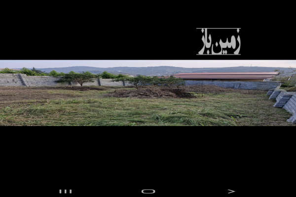 فروش زمین مسکونی شمال ۳۰۰ متر مرزیکلا-3