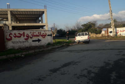 فروش زمین مسکونی تجاری شمال ۳۴۰ متر قائمشهر روستای کارگر محله