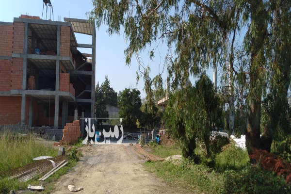فروش زمین مسکونی شمال ۲۰۰ متر نوشهر روستای کردیکلا-3