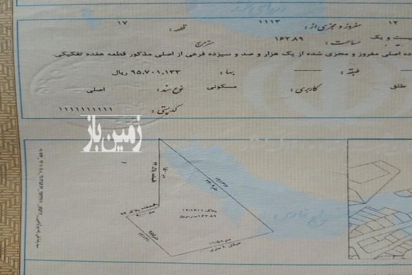 فروش زمین مسکونی گیلان ۱۶۲ متر شفت بلوار مطهری-3