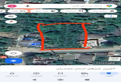 فروش زمین مسکونی شمال ۱۰۰۰ متر ساری روستای افراپل