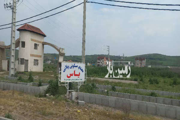 فروش زمین مسکونی شمال ۲۲۰ متر نکا جاده به ساری-3