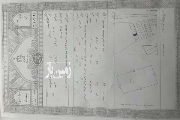 فروش زمین مسکونی سمنان ۲۲۲ متر شاهرود-1