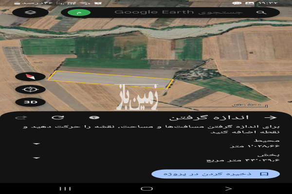 فروش زمین کشاورزی گلستان ۴۰۰۰۰ متر مینودشت-3