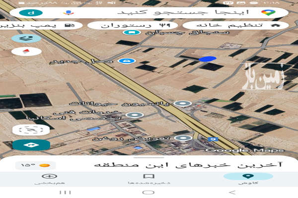 زمین کشاورزی ۱۴۶۵ متر خورزوق قبل شهرک سیمرغ-4