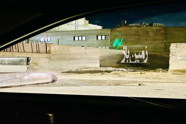 فروش زمین مسکونی تجاری تهران ۵۰ متر شاهدشهر شهریار-1