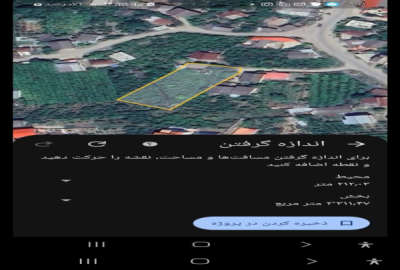 فروش زمین مسکونی شمال ۱۸۰۰ متر بابل گتاب روستای آهنگرکلا